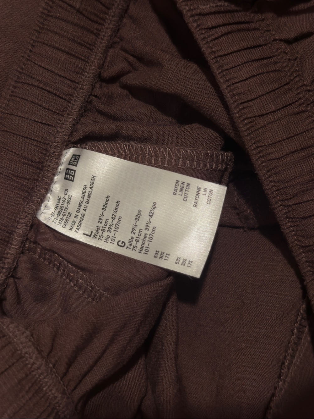 Uniqlo Dark Brown Jogger Shorts size L